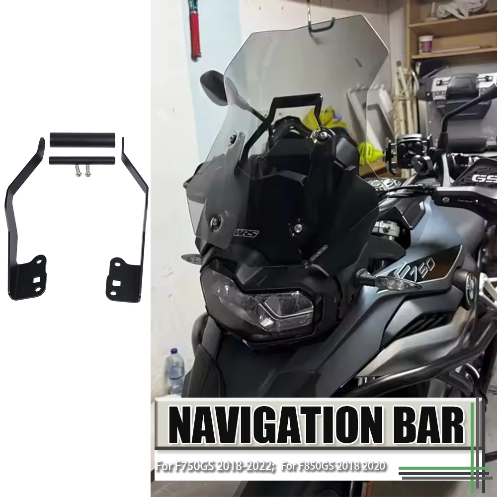 Держатель для телефона/GPS-навигатора 12 мм/22 мм для BMW F750GS, F850GS, F750, F850, GS, F 750, 850 GS, GS850, GS750
Держатель для телефона/GPS-навигатора 12 мм/22 мм для BMW F750GS, F850GS, F750, F850, GS, F 750, 850 GS, GS850, GS750