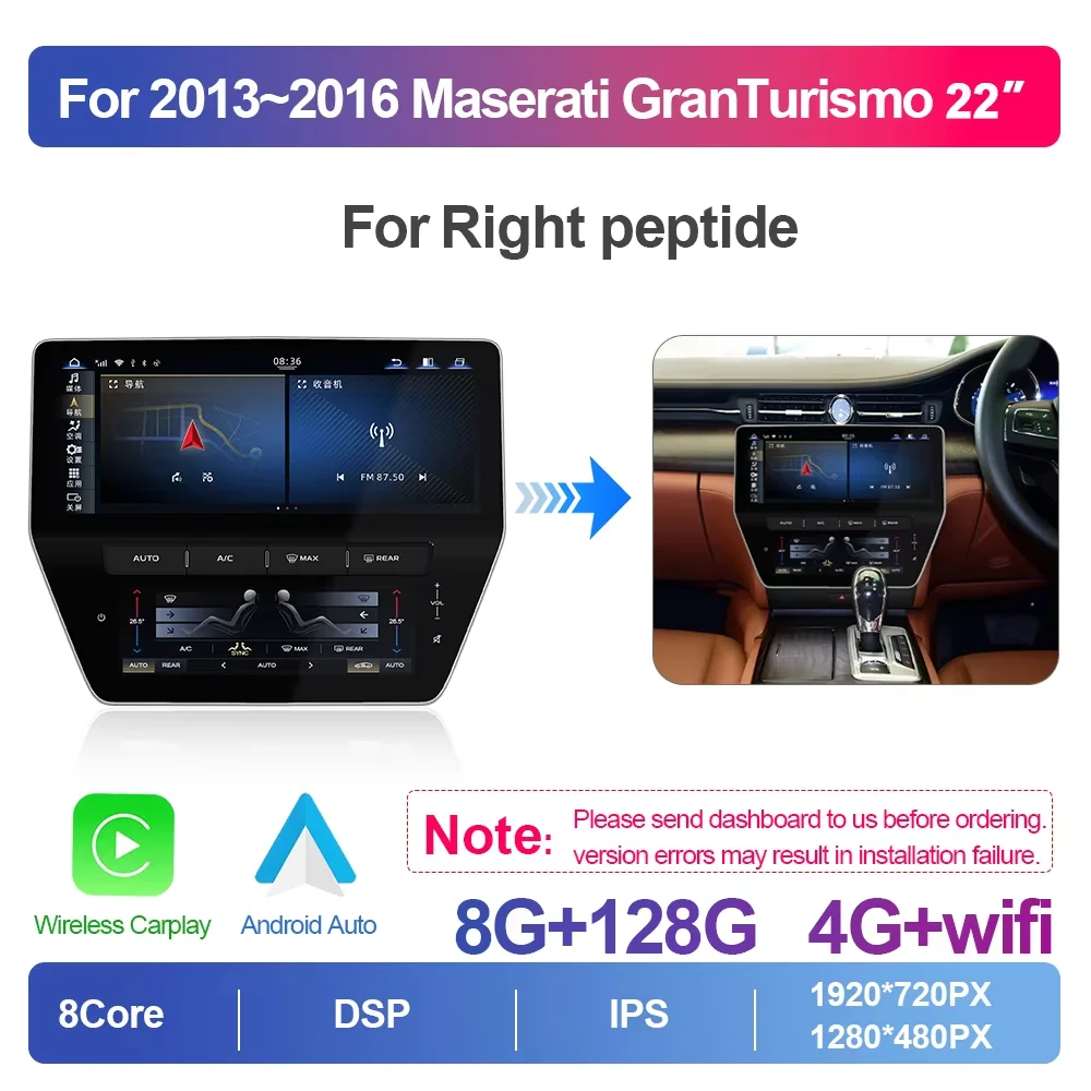 22inch Android 13 Car Radio For Maserati Quattroporte 2013 2014 2015 DVD Multimedia Video Player Stereo Auto GPS Navigation Wifi
22inch Android 13 Car Radio For Maserati Quattroporte 2013 2014 2015 DVD Multimedia Video Player Stereo Auto GPS Navigation Wifi