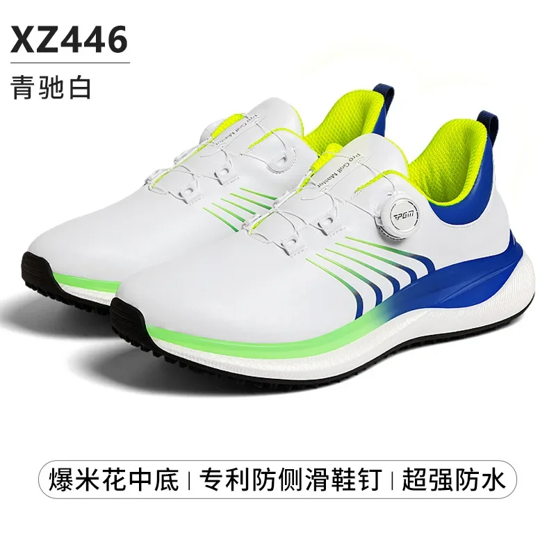 PGM Men's Golf Shoes With Super Soft Knob Shoelaces And Super Waterproof Casual Sports Sneakers
PGM Men's Golf Shoes With Super Soft Knob Shoelaces And Super Waterproof Casual Sports Sneakers