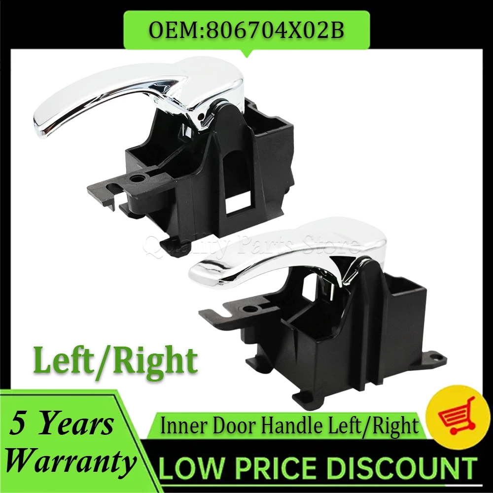 For Nissan Navara D40 Pathfinder 2004 2005 2006 2007 2008 2009 2010 2011 2012 2013 2014 Car Door Handle 80671-4X02B 80670-4X02B
For Nissan Navara D40 Pathfinder 2004 2005 2006 2007 2008 2009 2010 2011 2012 2013 2014 Car Door Handle 80671-4X02B 80670-4X02B