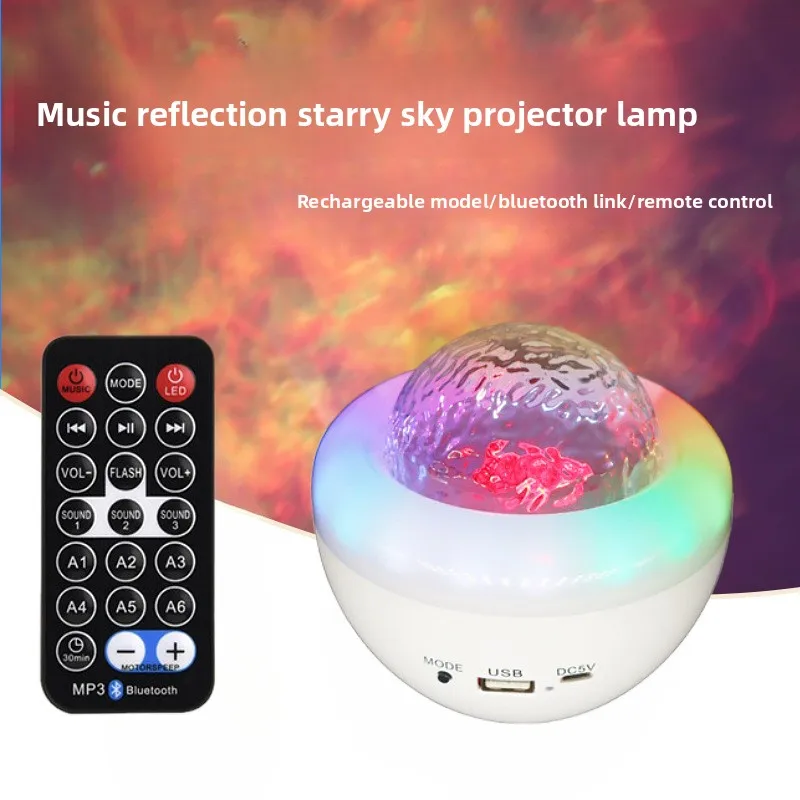 New vortex aurora starry sky projection light bluetooth audio ocean light projector card jumping stage night light
New vortex aurora starry sky projection light bluetooth audio ocean light projector card jumping stage night light