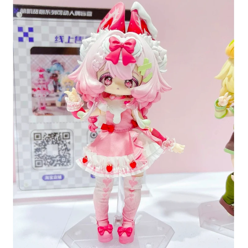 Neo Eden Toys Mia Sweety Series Bjd Blind Box 1/12 Bjd Doll Mystery Box Cute Toy Home Decoration Birthday Gift Anime Figures
Neo Eden Toys Mia Sweety Series Bjd Blind Box 1/12 Bjd Doll Mystery Box Cute Toy Home Decoration Birthday Gift Anime Figures