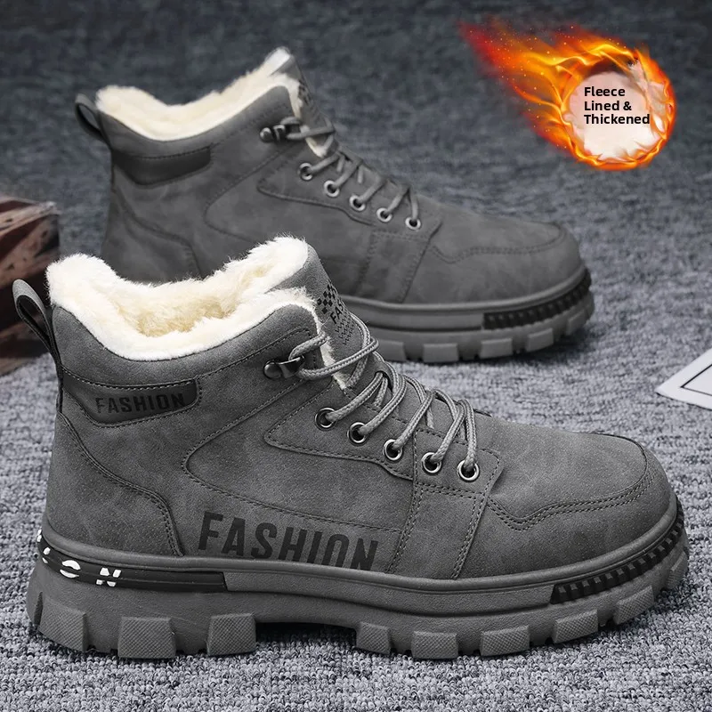 Men's Winter Thickened Fleece Lined Snow Boots High Top Workwear Leather Fur Integrated Warm And Stylish Cotton Shoes
Men's Winter Thickened Fleece Lined Snow Boots High Top Workwear Leather Fur Integrated Warm And Stylish Cotton Shoes