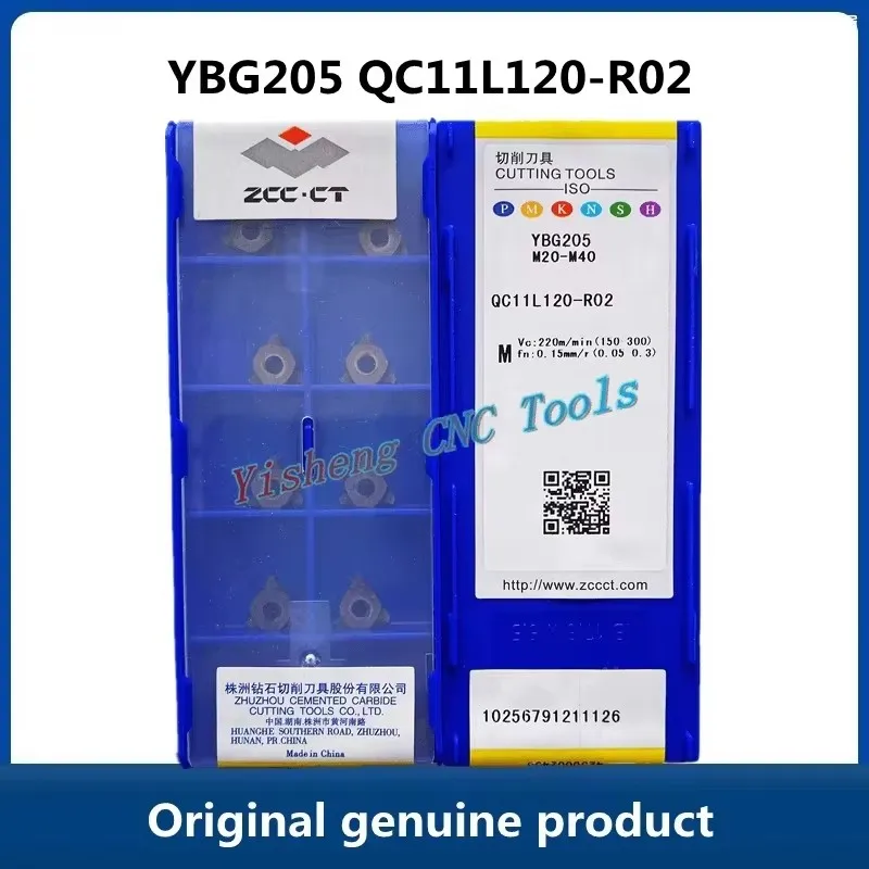 CNC blades QC11L120-R02 QC11L125-R02 QC11L145-R02 QC11L150-R02 QC11L200-R02 QC11L225-R02 QC11R050-R005 YBG205 ZCC.CT
CNC blades QC11L120-R02 QC11L125-R02 QC11L145-R02 QC11L150-R02 QC11L200-R02 QC11L225-R02 QC11R050-R005 YBG205 ZCC.CT