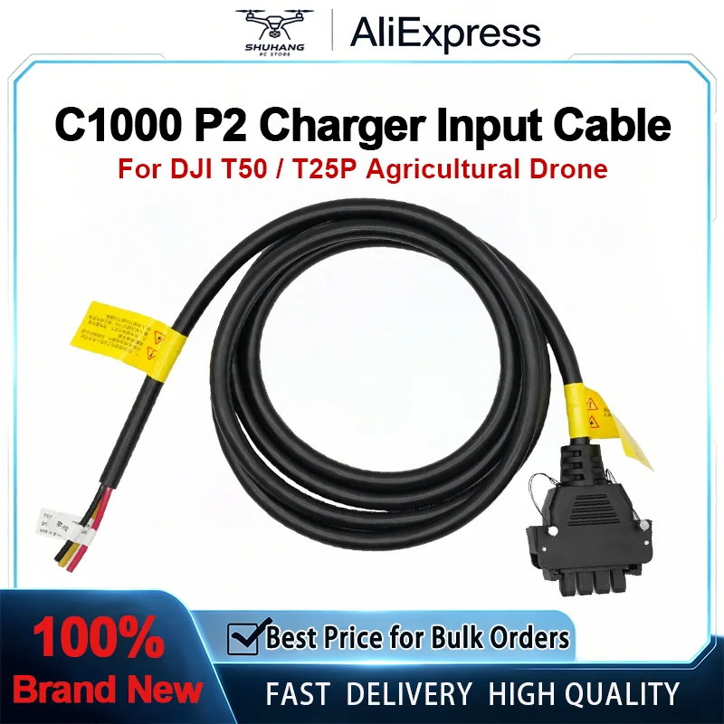 DJI C10000 P2 Intelligent Charger Fast Charging Input Cable for DJI T50 / T25P Agricultural Drone Accessories
DJI C10000 P2 Intelligent Charger Fast Charging Input Cable for DJI T50 / T25P Agricultural Drone Accessories
