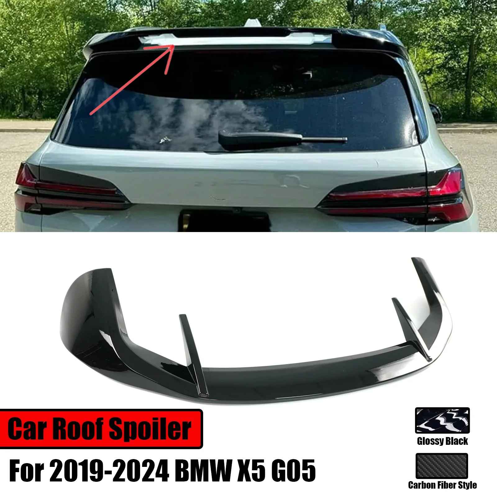Автомобильный задний спойлер на крышу для BMW X5 G05 2019-2024 гг. Багажник Верхнее крыло Задние ворота Губа ABS Глянцевый черный комплект кузова в стиле углеродного волокна
Автомобильный задний спойлер на крышу для BMW X5 G05 2019-2024 гг. Багажник Верхнее крыло Задние ворота Губа ABS Глянцевый черный комплект кузова в стиле углеродного волокна