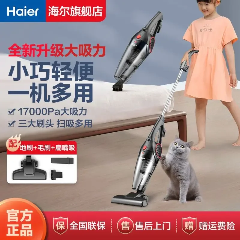 Haier пылесос бытовой Компактный мощный ручной прибор для удаления ковровых покрытий с клещей ZL605C
Haier пылесос бытовой Компактный мощный ручной прибор для удаления ковровых покрытий с клещей ZL605C
