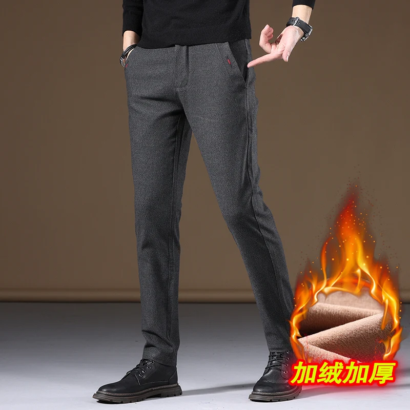 Winter Thicken Add Velvet Men's Casual Pants High-waisted Straight Loose Simplicity Trousers Fashion Business Office Suit Pants
Winter Thicken Add Velvet Men's Casual Pants High-waisted Straight Loose Simplicity Trousers Fashion Business Office Suit Pants