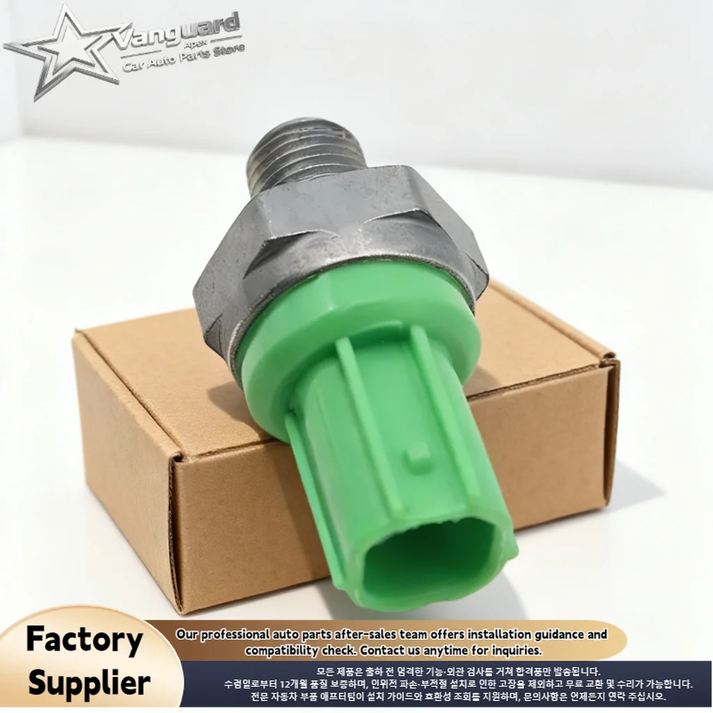 For Honda 30530-PCX-003 Knock Sensor for S2000 (2000-2005) AP1 AP2 F20C F20C1 New 30530PCX003
For Honda 30530-PCX-003 Knock Sensor for S2000 (2000-2005) AP1 AP2 F20C F20C1 New 30530PCX003