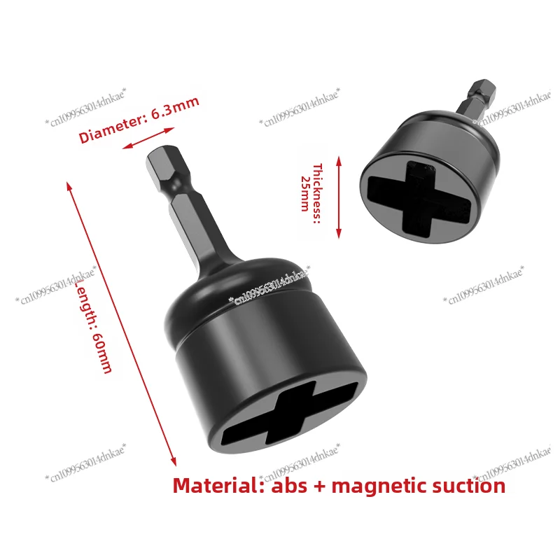 Guitar String Change Knob Reel Automatic Elasticity String Electric Batch Folk Electric Wood Guitar Repair Tool
Guitar String Change Knob Reel Automatic Elasticity String Electric Batch Folk Electric Wood Guitar Repair Tool