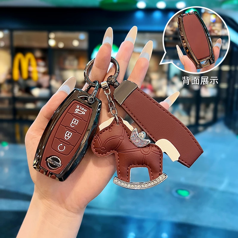 For Infiniti Nissan Altima Maxima Murano Rogue Sentra 370z Car 4Button Key Case Cover Keychain Protector Accessories
For Infiniti Nissan Altima Maxima Murano Rogue Sentra 370z Car 4Button Key Case Cover Keychain Protector Accessories