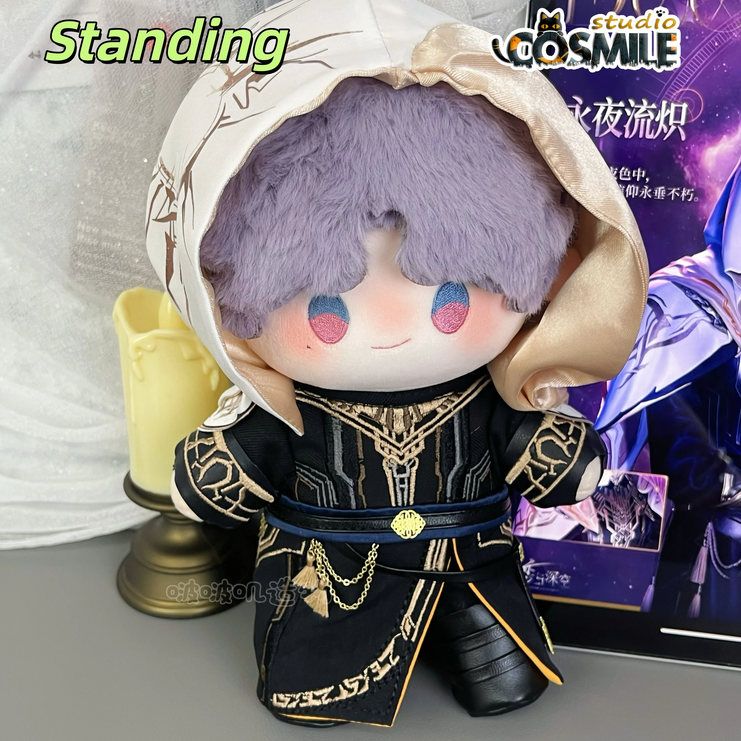 Love and Deepspace ホムラ Rafayel Night Assassin Costume Suit Fashion 20cm Plush Doll Accessories Doll's Clothes BB
Love and Deepspace ホムラ Rafayel Night Assassin Costume Suit Fashion 20cm Plush Doll Accessories Doll's Clothes BB