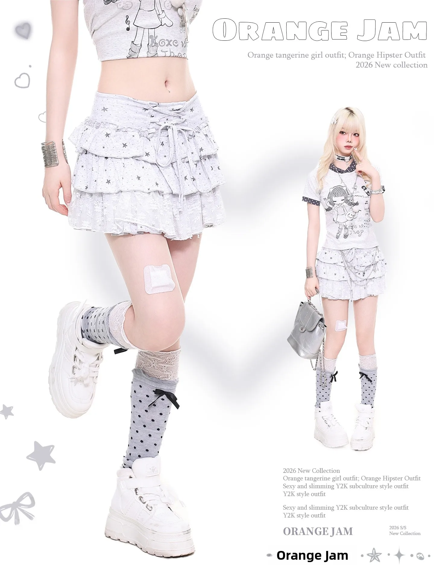 Ballet Style White Cake Skirt with Star Print Orange Marmalade Short Puffy Half-length Banded Multi-layered Skirt
Ballet Style White Cake Skirt with Star Print Orange Marmalade Short Puffy Half-length Banded Multi-layered Skirt