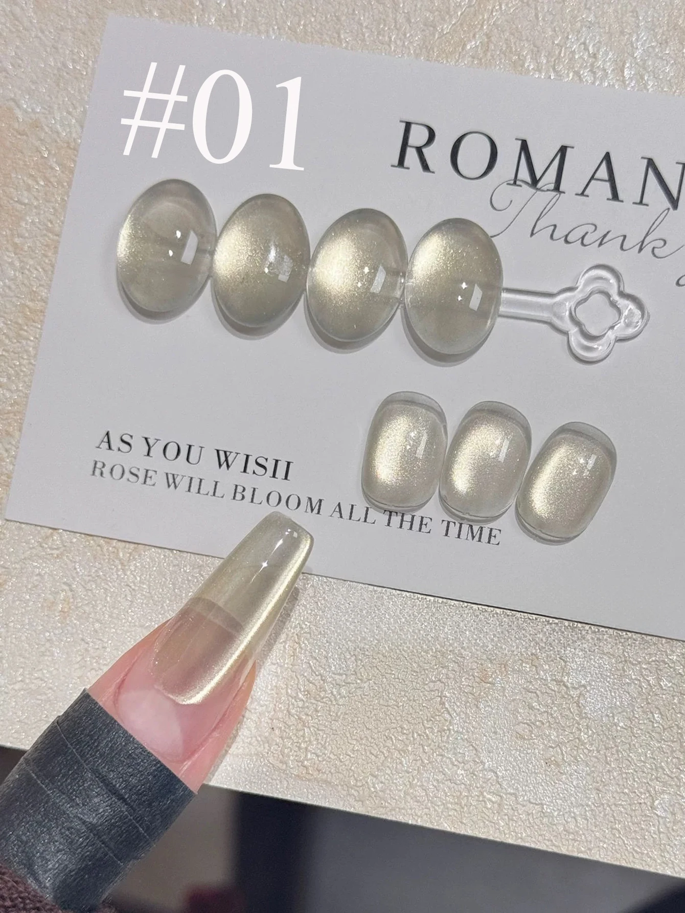 1-5pcs WS Light Gold Water Cat's Eye Popular Ice Transparent Golden Glass Bead Cat's Eye Gel Nail Polish Nail Salon Nail Art 
1-5pcs WS Light Gold Water Cat's Eye Popular Ice Transparent Golden Glass Bead Cat's Eye Gel Nail Polish Nail Salon Nail Art