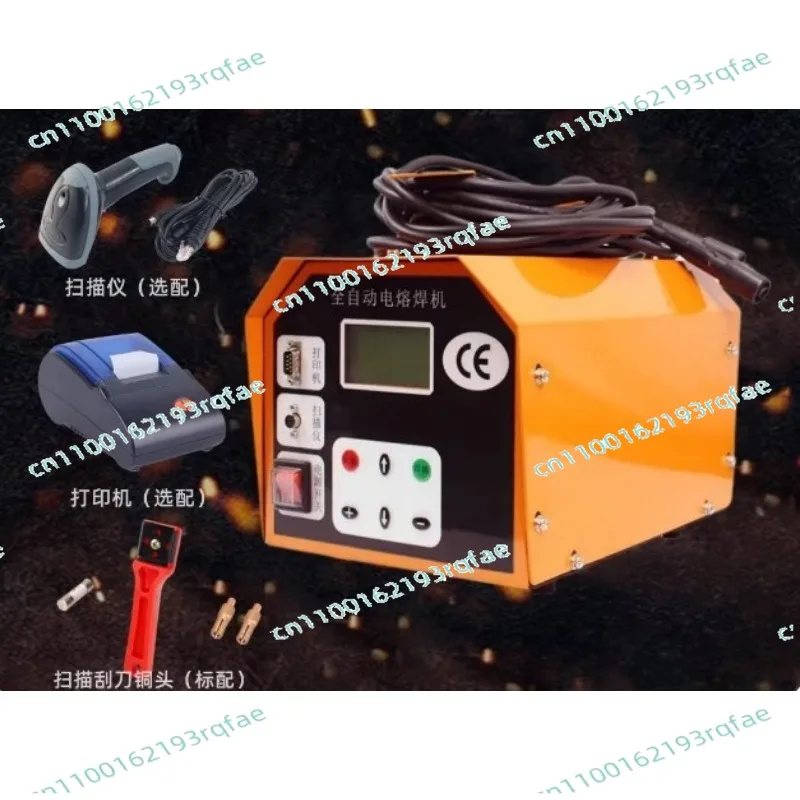 Automatic capacitor steel wire skeleton pipe electric fusion machine PE pipe electric fusion welding machine
Automatic capacitor steel wire skeleton pipe electric fusion machine PE pipe electric fusion welding machine