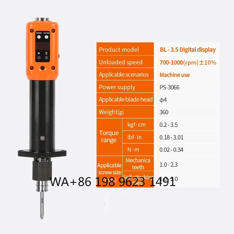 High precision automaticscrewdriver, design, digital display andtorque accuracy, ideal for industrial assembly production use
High precision automaticscrewdriver, design, digital display andtorque accuracy, ideal for industrial assembly production use