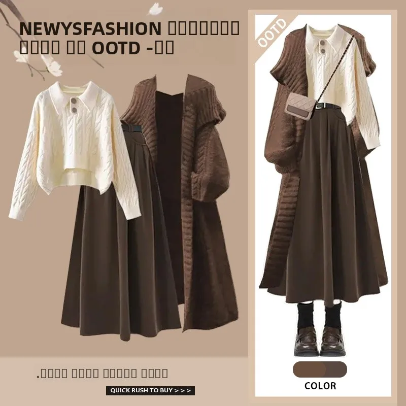 Теплый модный зимний комплект футболок, женский вязаный свитер, пальто и тонкая юбка с высокой талией для повседневной носки
Теплый модный зимний комплект футболок, женский вязаный свитер, пальто и тонкая юбка с высокой талией для повседневной носки