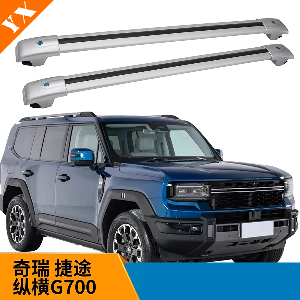 For Jetour g700 2025 2026 accessories Silver Black Car Luggage Rack, Car Roof Luggage Rack, Roof Storage Rack,
For Jetour g700 2025 2026 accessories Silver Black Car Luggage Rack, Car Roof Luggage Rack, Roof Storage Rack,