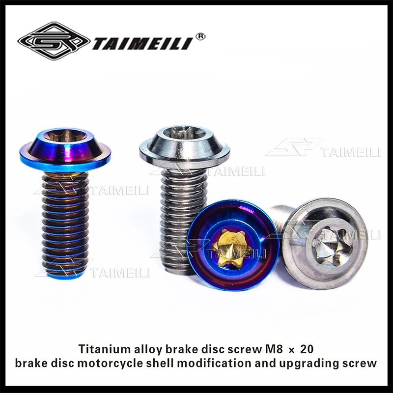 TAIMEILI титановый сплав винт в форме бабочки головка m8x20 мм мотоциклетные тормозные дисковые крепежные винты
TAIMEILI титановый сплав винт в форме бабочки головка m8x20 мм мотоциклетные тормозные дисковые крепежные винты
