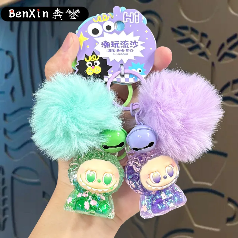 Minso The quicksand has gone into the oil and exploded. Step-by-step keychains, bags, pendants and small commodities
Minso The quicksand has gone into the oil and exploded. Step-by-step keychains, bags, pendants and small commodities