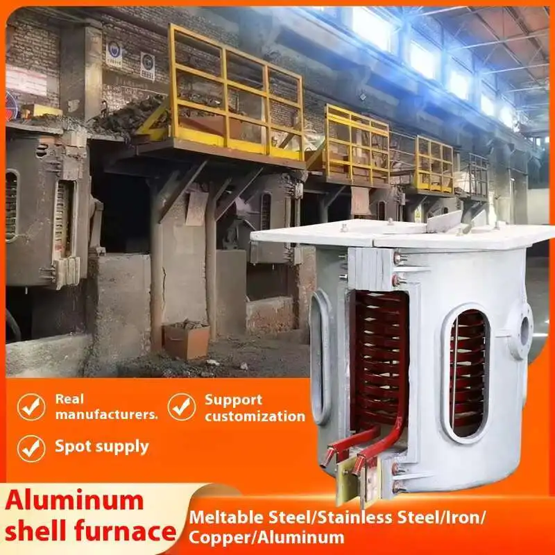 Metal Melting Furnace 500kg Stainless Steel Copper Iron Induction Melting Equipment Aluminum Shell Furnace Induction Furnace
Metal Melting Furnace 500kg Stainless Steel Copper Iron Induction Melting Equipment Aluminum Shell Furnace Induction Furnace