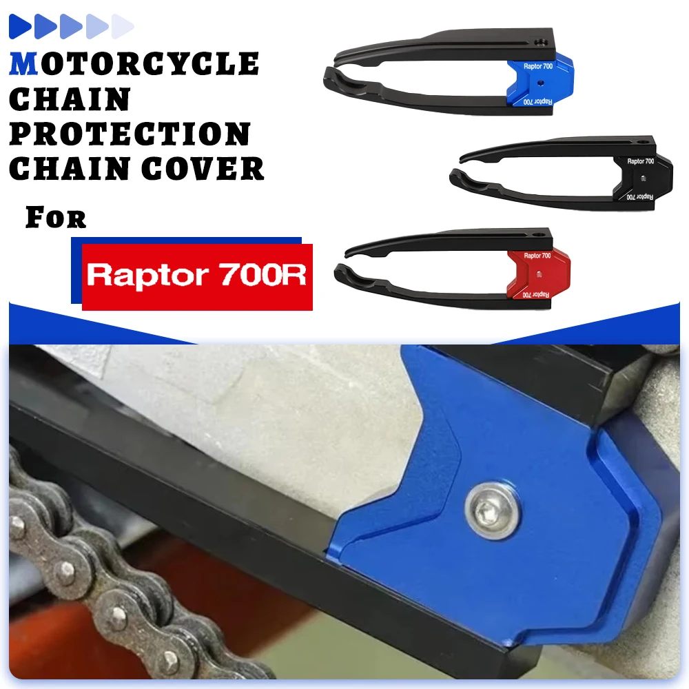 For Yamaha Raptor 700 CNC Chain Guide Guard Cover Protector Motor For Yamaha Raptor 700 GYTR EDITION SPECIAL EDITION 2007-2012