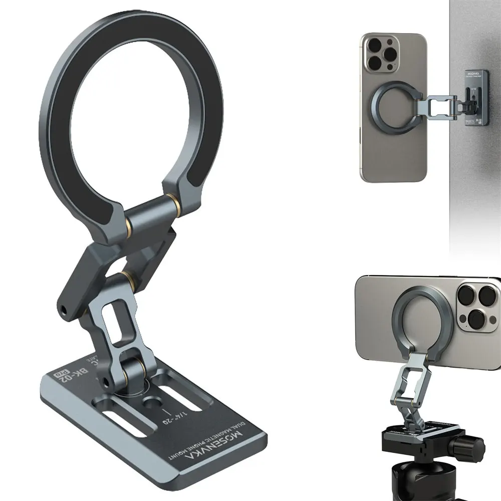 Двойной магнитный держатель для телефона, настольный магнитный штатив, крепление для телефона, 1/4 дюйма и швейцарское крепление ARCA для спортзала для iPhone Android, подставка для автомобиля/самолета
Двойной магнитный держатель для телефона, настольный магнитный штатив, крепление для телефона, 1/4 дюйма и швейцарское крепление ARCA для спортзала для iPhone Android, подставка для автомобиля/самолета