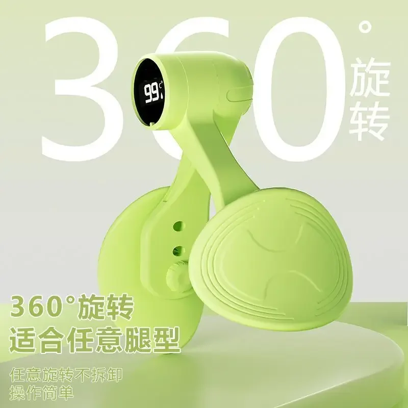 2025 Послеродовое восстановление, бытовой артефакт для тонких ног, артефакт для красоты тазовых ног
2025 Послеродовое восстановление, бытовой артефакт для тонких ног, артефакт для красоты тазовых ног