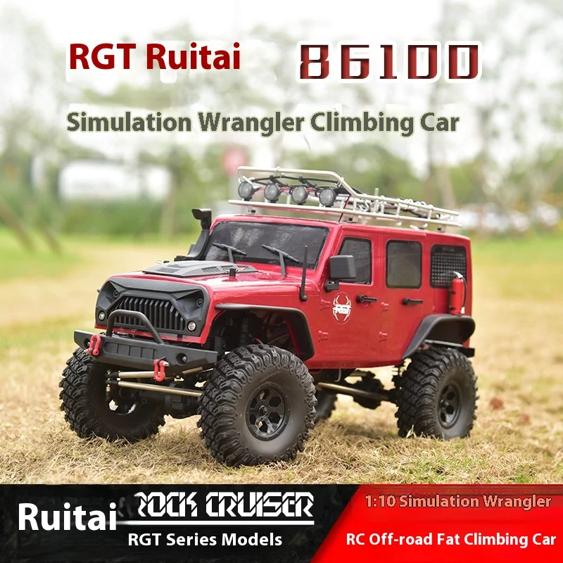 RGT Ruitai 86100v2 1:10 RC автомобиль моделирование скалолазание полный привод электрический пульт дистанционного управления модель автомобиля внедорожный альпинистский автомобиль
RGT Ruitai 86100v2 1:10 RC автомобиль моделирование скалолазание полный привод электрический пульт дистанционного управления модель автомобиля внедорожный альпинистский автомобиль