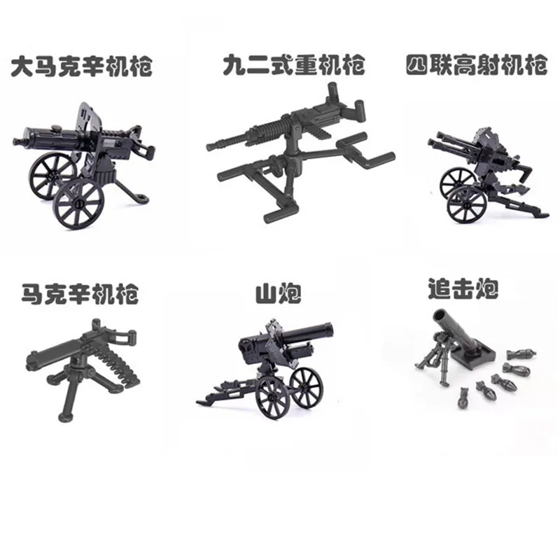 World War 2 Antiaircraft gun Rocket Artillery Military Army War Weapons Soldier MOC Model Building Block Bricks Toy For Children
World War 2 Antiaircraft gun Rocket Artillery Military Army War Weapons Soldier MOC Model Building Block Bricks Toy For Children