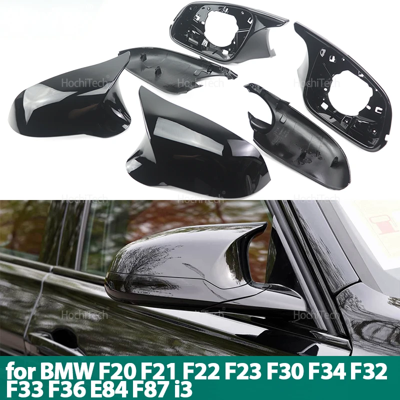 Bright Black Style Side Mirror Cover Replacement for BMW F20 F21 F22 F23 F30 F34 F32 F33 F36 E84 F87 I3 Accessories
Bright Black Style Side Mirror Cover Replacement for BMW F20 F21 F22 F23 F30 F34 F32 F33 F36 E84 F87 I3 Accessories