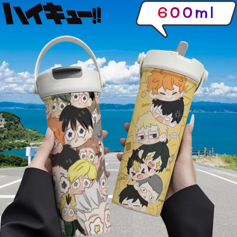 Haikyu Kozume Kenma Hinata Shoyo Thermos Mug High Value Cartoon Large Capacity 316 Stainless Steel Portable Student Water Cup
Haikyu Kozume Kenma Hinata Shoyo Thermos Mug High Value Cartoon Large Capacity 316 Stainless Steel Portable Student Water Cup