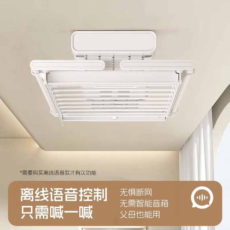 Electric drying rack Intelligent full screen lighting Clothes drying machine Balcony voice remote control Lifting and lowering Q 
Electric drying rack Intelligent full screen lighting Clothes drying machine Balcony voice remote control Lifting and lowering Q