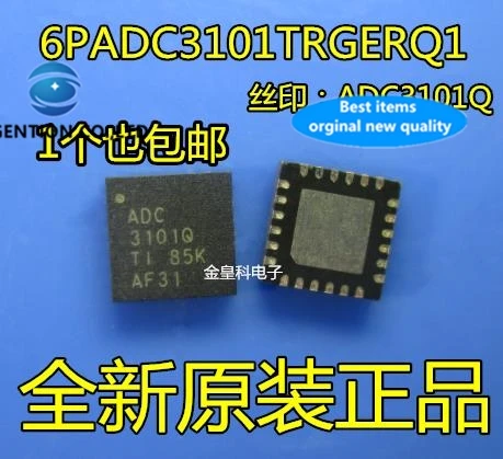 10PCS 6 padc3101trgerq1 ADC3101Q QFN-24 data collection in stock 100% new and original
10PCS 6 padc3101trgerq1 ADC3101Q QFN-24 data collection in stock 100% new and original