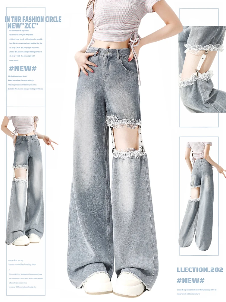 Широкие джинсы с высокой талией, женские осенне-зимние джинсовые брюки с кружевными отверстиями, свободные джинсовые брюки прямого кроя длиной до пола
Широкие джинсы с высокой талией, женские осенне-зимние джинсовые брюки с кружевными отверстиями, свободные джинсовые брюки прямого кроя длиной до пола