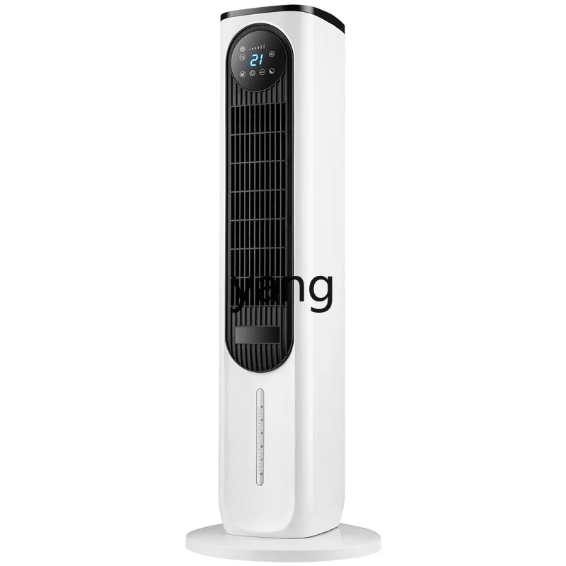 LH refrigeration household air cooler Commercial water cooling fan Water cooling fan
LH refrigeration household air cooler Commercial water cooling fan Water cooling fan