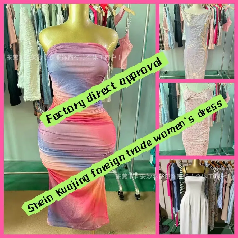 【New style】Women's clothing fashionable sexy dress, same style in shopping mall, high-quality
【New style】Women's clothing fashionable sexy dress, same style in shopping mall, high-quality