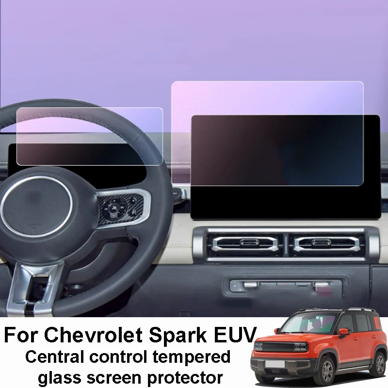 For Chevrolet Spark EUV 2025 2026 Car Central Control Screen Tempered Film Coating Accessories Interior Decoration Accessories
For Chevrolet Spark EUV 2025 2026 Car Central Control Screen Tempered Film Coating Accessories Interior Decoration Accessories