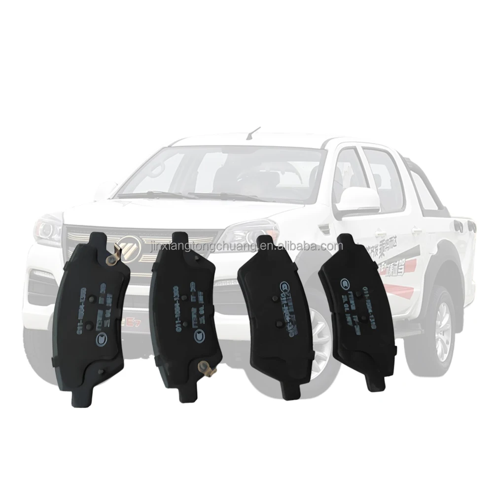NEW OEM Parts 011-1004-1300/1310 High Quality Brake Pad Set Inner and Outer Pads Included for FOTON TUNLAND SUP PICKUP
NEW OEM Parts 011-1004-1300/1310 High Quality Brake Pad Set Inner and Outer Pads Included for FOTON TUNLAND SUP PICKUP