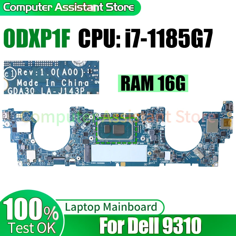 Материнская плата для ноутбука Dell 9310, системная плата Φ 0DXP1F SRK1F, 16 ГБ ОЗУ 100%, протестированная материнская плата для ноутбука
Материнская плата для ноутбука Dell 9310, системная плата Φ 0DXP1F SRK1F, 16 ГБ ОЗУ 100%, протестированная материнская плата для ноутбука