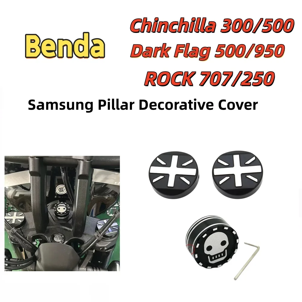 Benda Dark Flag 500 950, Chinchilla 500 250, ROCK 707 250 - shock-absorbing decorative cover installed on the center pillar.
Benda Dark Flag 500 950, Chinchilla 500 250, ROCK 707 250 - shock-absorbing decorative cover installed on the center pillar.