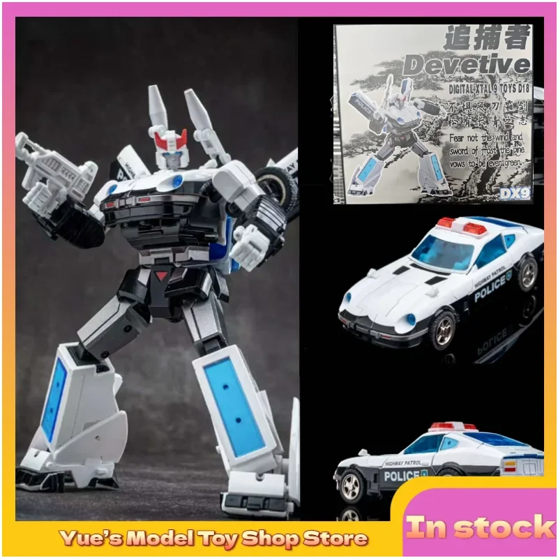 【In Stock】Transformation Toys DX9 D18 Police Car G1 Autobot MP Scale Action Figure Animation Model Toy Collection Gift
【In Stock】Transformation Toys DX9 D18 Police Car G1 Autobot MP Scale Action Figure Animation Model Toy Collection Gift