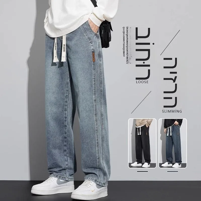 Loose Straight Leg Jeans Casual Long Trousers Men's Spring Autumn American Style Workwear Wide Leg Cotton Denim Jeans
Loose Straight Leg Jeans Casual Long Trousers Men's Spring Autumn American Style Workwear Wide Leg Cotton Denim Jeans