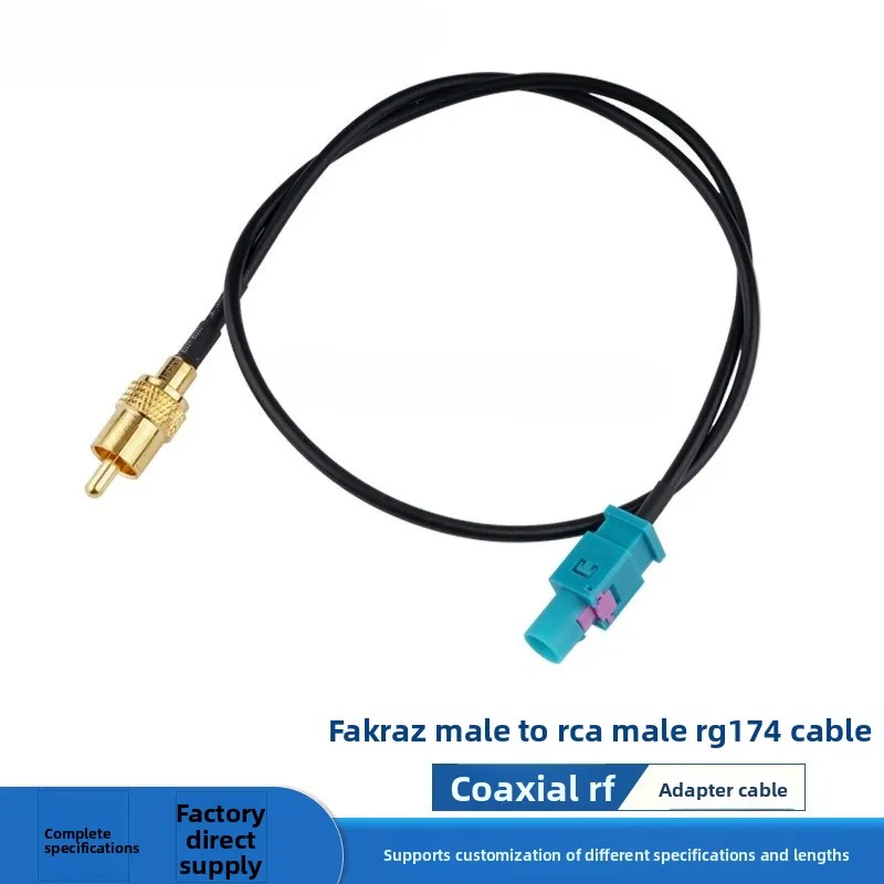 5pcs Car GPS video signal transmission line RCA revolution FAKRA Z-type long male RG174 line adapter
5pcs Car GPS video signal transmission line RCA revolution FAKRA Z-type long male RG174 line adapter