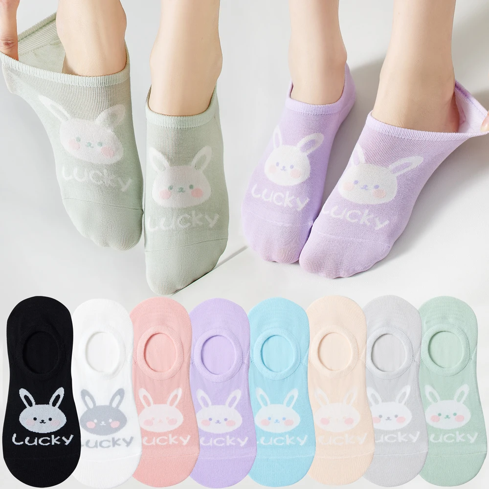 3 Pairs Kawaii Fashion Cute Rabbit Invisible Socks for Women - 8 Colors Thin Cotton No-Show Socks Odor-Free Non-Slip Daily Wear
3 Pairs Kawaii Fashion Cute Rabbit Invisible Socks for Women - 8 Colors Thin Cotton No-Show Socks Odor-Free Non-Slip Daily Wear
