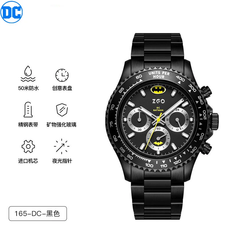Оригинальные часы Warner Dc Batman Co, фирменные часы, водонепроницаемые часы Batman, светящиеся мужские деловые кварцевые часы, подарок на день рождения
Оригинальные часы Warner Dc Batman Co, фирменные часы, водонепроницаемые часы Batman, светящиеся мужские деловые кварцевые часы, подарок на день рождения