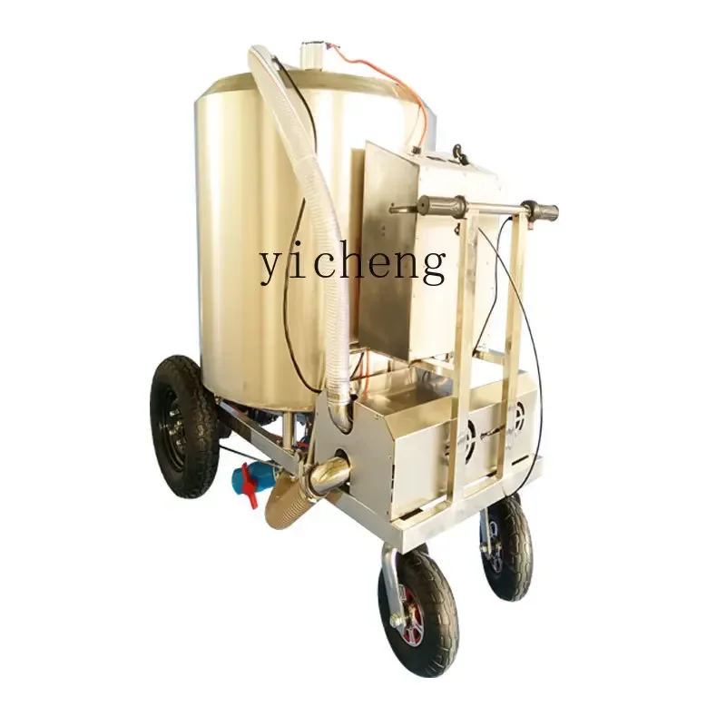 breeding electric porridge feed truck liquid intelligent mixing feeder
breeding electric porridge feed truck liquid intelligent mixing feeder