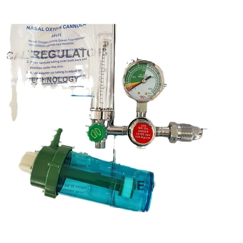 Oxygen inhaler WX-YQ05 oxygen pressure reducing valve pressure gauge
Oxygen inhaler WX-YQ05 oxygen pressure reducing valve pressure gauge