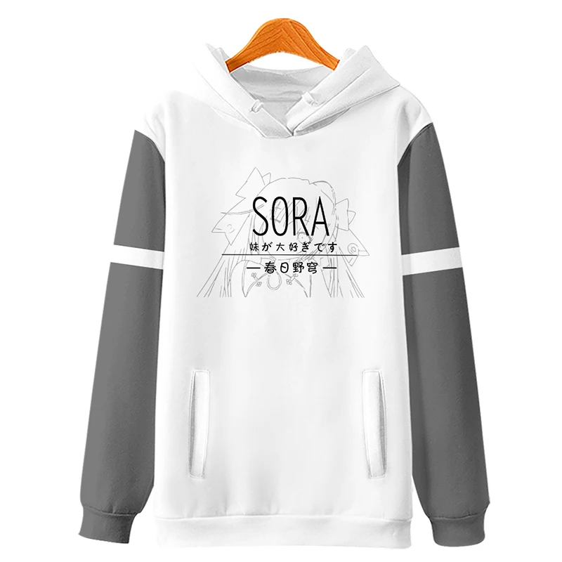 Yuanzhikong hooded sweater Spring Yeqiu same coat Japanese men's and women's loose sweater anime peripheral clothes 2026
Yuanzhikong hooded sweater Spring Yeqiu same coat Japanese men's and women's loose sweater anime peripheral clothes 2026