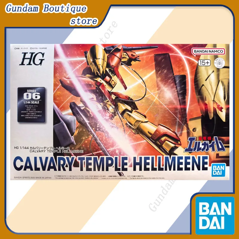 Bandai натуральная HG CALVARY TEMPLE HELLMEENE Heavy Metal L-Gaim аниме фигурка Коллекционная сборная модель игрушки подарок детям
Bandai натуральная HG CALVARY TEMPLE HELLMEENE Heavy Metal L-Gaim аниме фигурка Коллекционная сборная модель игрушки подарок детям